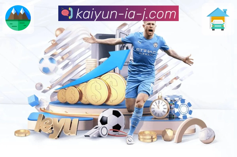 开云 把最新的精彩全交到你眼前。 图1