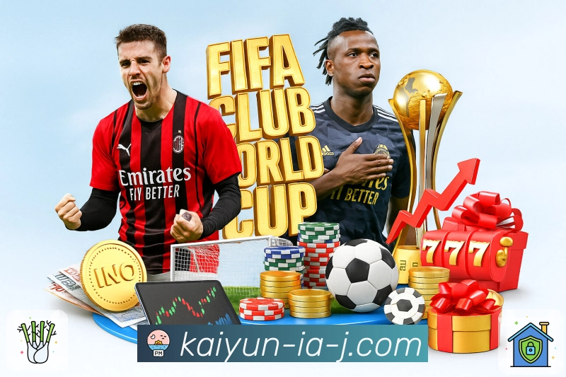 开云 把最新的精彩全交到你眼前。 图2